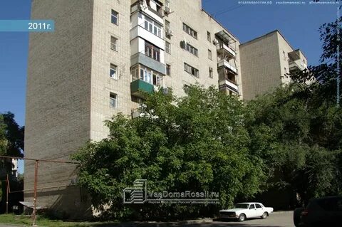 Таганрог 1 ростов