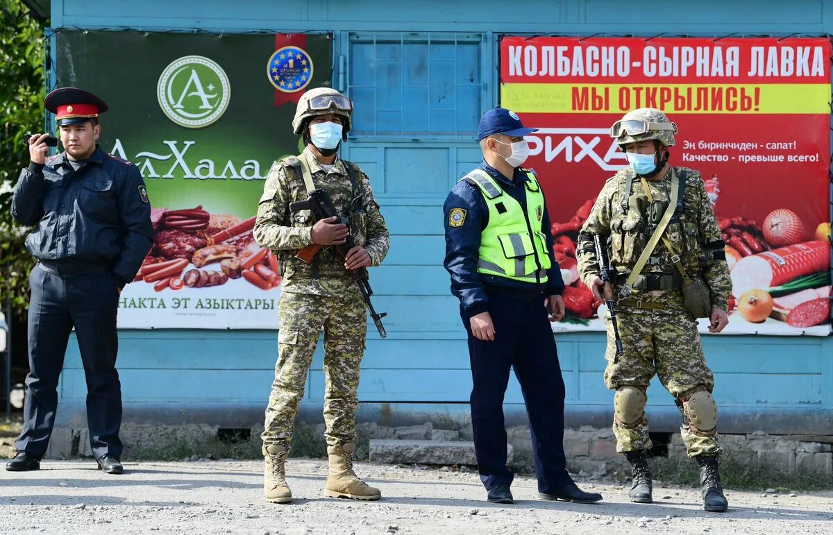 Чрезвычайное положение срок