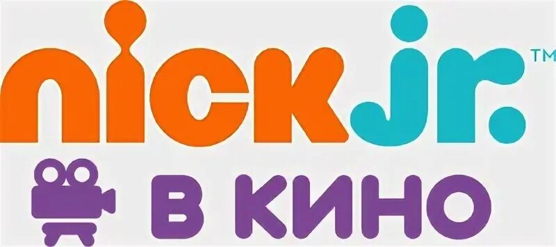 Включи junior