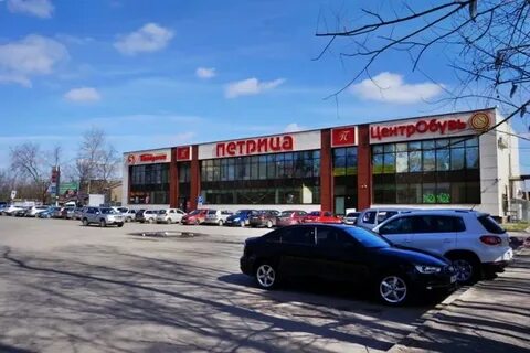 Подольск торговый