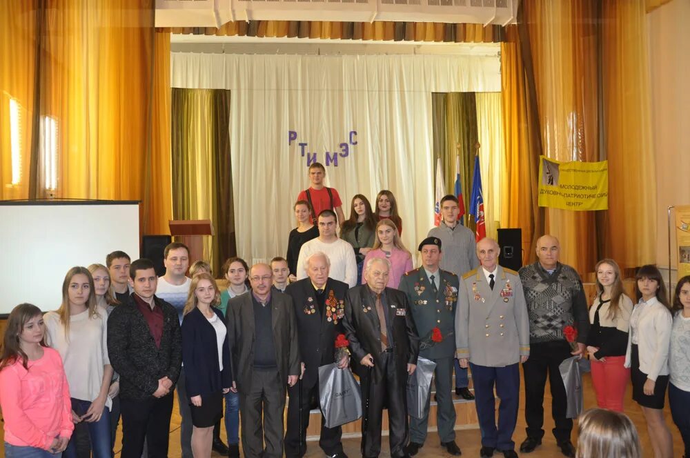 Колледж моды ростов. Ртимэс в ростове. Ростовский техникум индустрии моды экономики и сервиса. Ртимэс в ростове. Ростовский техникум индустрии.