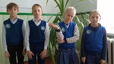 Школа имени василия
