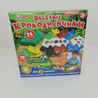 Игра веселый крокодил