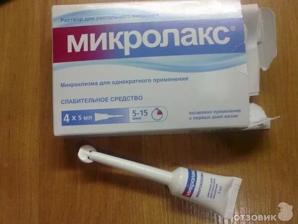 Как сделать микролакс самому себе. Микролакс. слабительное микролакс. комбинированные слабительные препараты. микролакс капли.