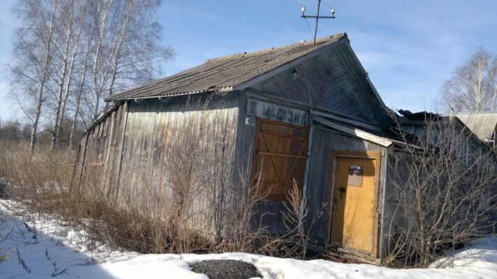 Купить бу во владимире и области