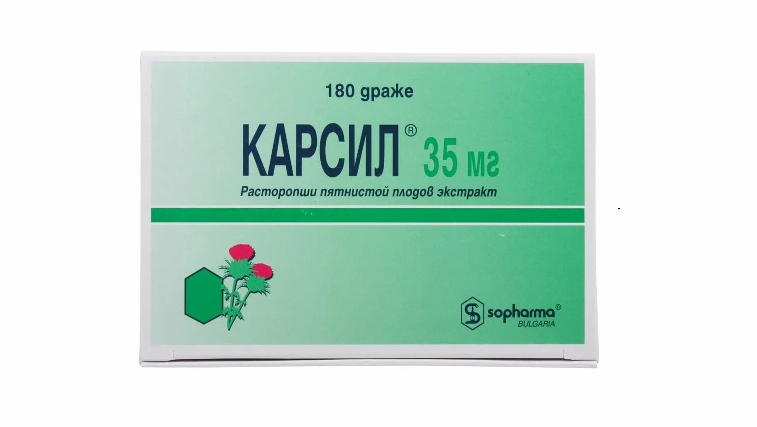 Лучше расторопша или карсил. Саше для печени. Расторопша пятнистая лекарственные препараты. Карсил экстракт расторопши. Лучше расторопша или карсил.