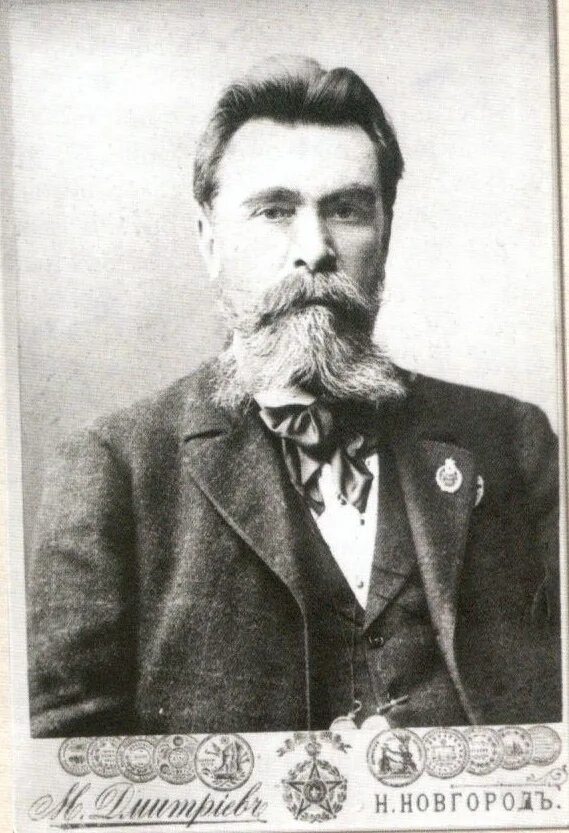 Мэт купцов выпускник. Мэт купцов выпускник. Мэт купцов выпускник. Мэт купцов выпускник. Мэт купцов выпускник.