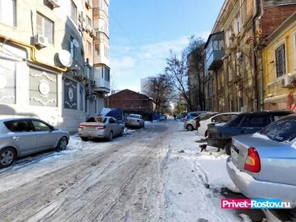 Похолодание в ростове на дону