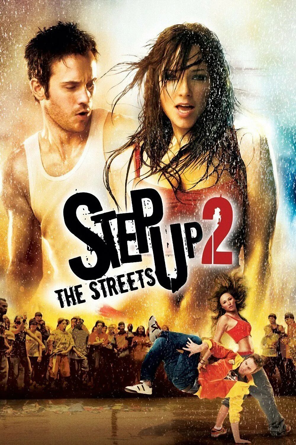 Музыка из шаг вперед 2. Шаг вперед 2: улицы фильм 2008. шаг вперед улицы фильм 2008. шаг вперед 2 улицы 2008 постер. шаг вперед 2: улицы постер.