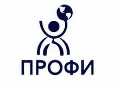 Профи контакты