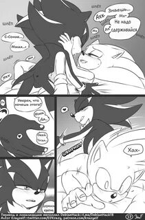 Комикс расскажет нам о том, как Соник и... Edit. 