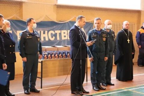 Тамбов мчс после 9