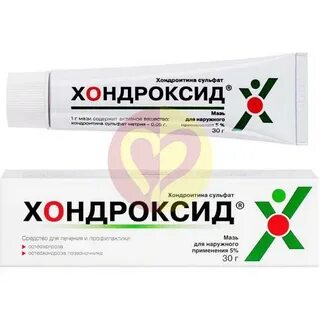 Хондроксид артра мазь