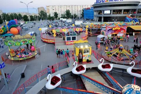 Лунапарк рязань