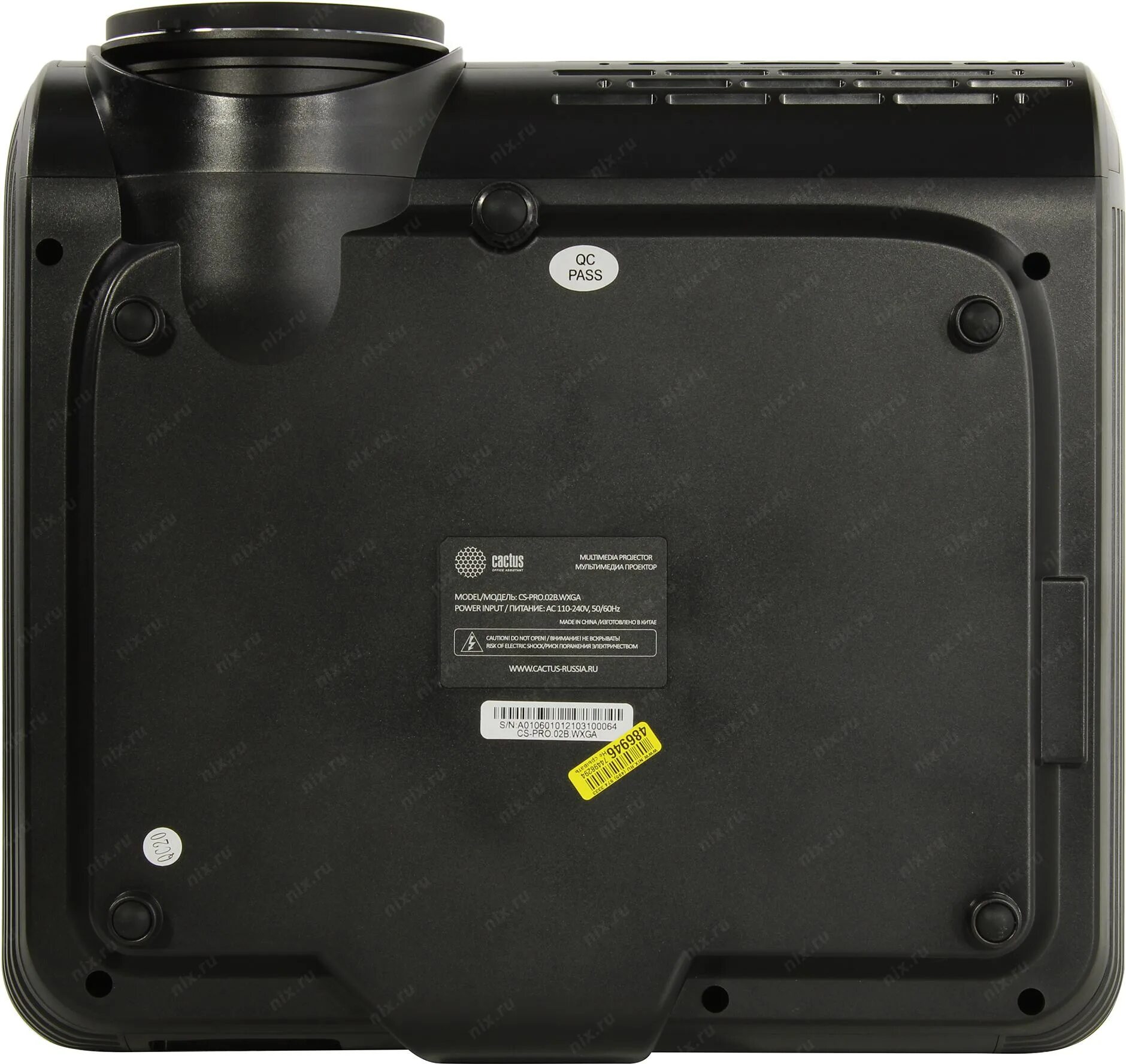 Cactus cs pro 02b wxga a. Cs-pro.02b.wxga-a. проектор cactus cs-pro.02b.wxga-a. проектор cactus cs-pro.02b.wxga-w lcd. проектор cactus [cs-pro.02b.wxga-a] отзывы.