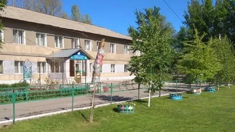 Лист детский дом