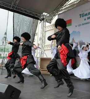 Тбилисоба 2024