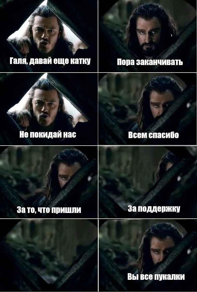 У нас отмена. Галя у нас отмена 8. Галя у нас отмена 8. Галя у нас отмена 8. Галя у нас отмена 8.