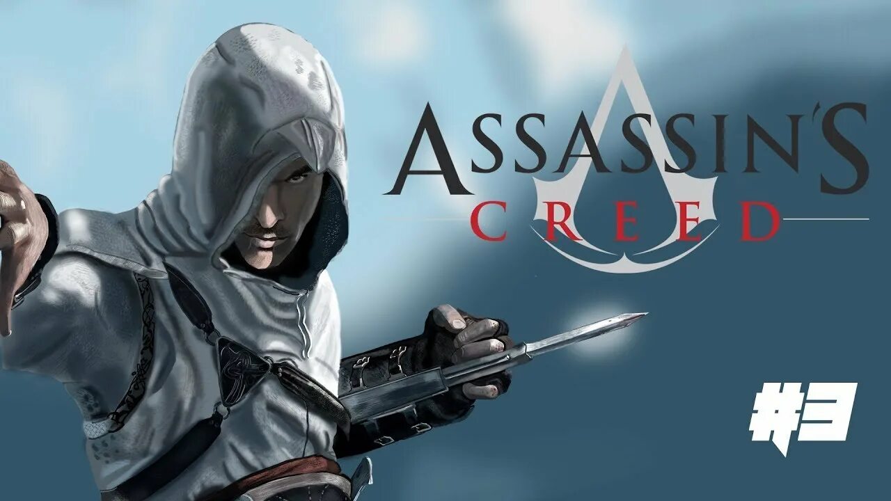 Assassins Creed 1 ассасины. Ассасин Крид 1 Альтаир. Assassin's Creed 2007. Assassin's Creed 1 обложка. Assassin's видео