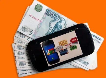 Телефоны в рассрочку без кредитной истории