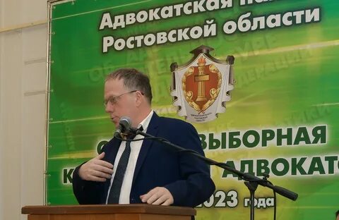 Сайт ап ростовской