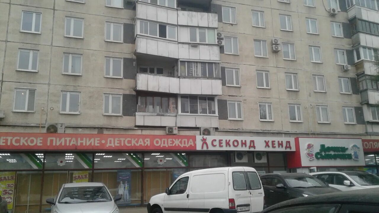 20. улица народного ополчения москва дом 29 к 1. ул народного ополчения 28 1 магазин. октябрьское поле, народного ополчения 41. народного ополчения магазины.