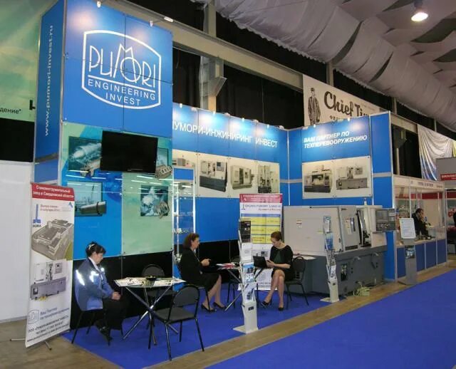 Кск инжиниринг. Пумори инжиниринг. Пумори северо запад. Пумори инжиниринг инвест. Пумори инжиниринг выставочный стенд.