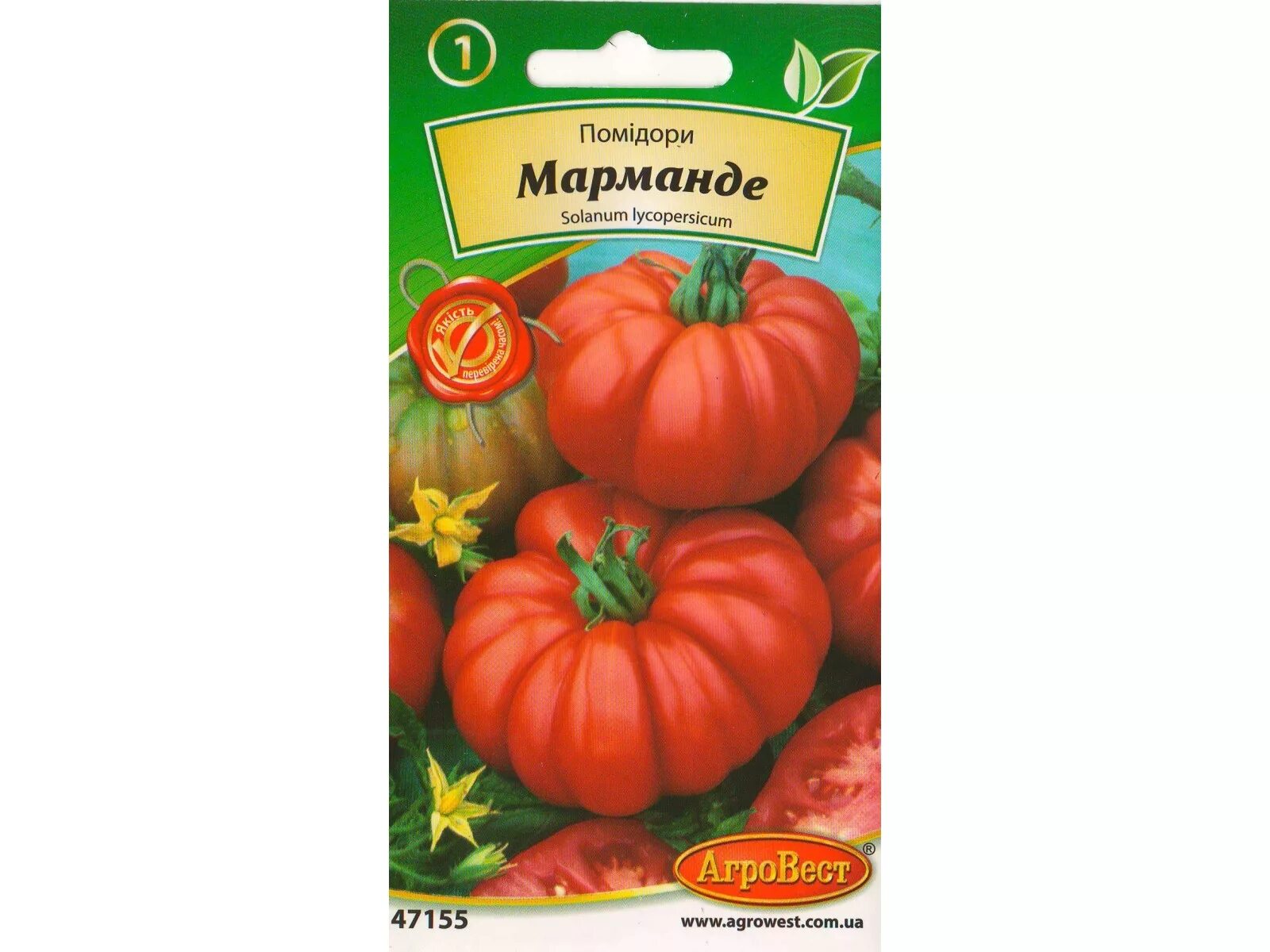 Марманде томат отзывы характеристика. Томат марманде. томат розовый марманде. томат марманде финский сорт. томат марманде семко.