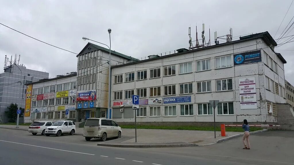 Технониколь новошахтинск. Г южно сахалинск улица пограничная 58а. Южно-сахалинск кинотеатр октябрь зал большой. Южно-сахалинск ул сахалинская 184а. Южно-сахалинск, ул.