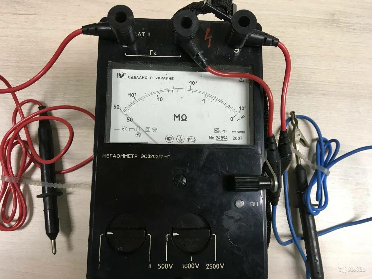 Мегаомметр эсо202/2-г. Провода для мегаомметра ЭСО 202/2г. Измеритель сопротивления изоляции эс0202/2г - мегаомметр / -. Мегаомметр эсо202/2-г как пользоваться.