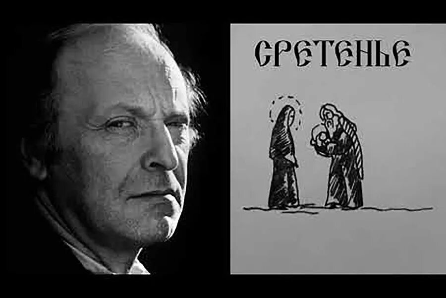 Бродский сретение. Иосиф бродский сретенье. сретение господня бродский. иосиф бродский сретенья 1972 г.. и. бродский в ссылке. 1965 г..