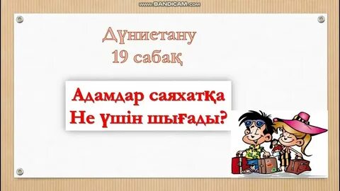 Аудармасы бар үйдегі порно видео