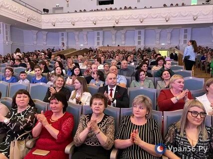 Гринева оренбург