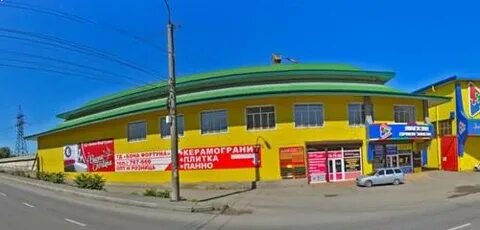 Фортуна нальчик