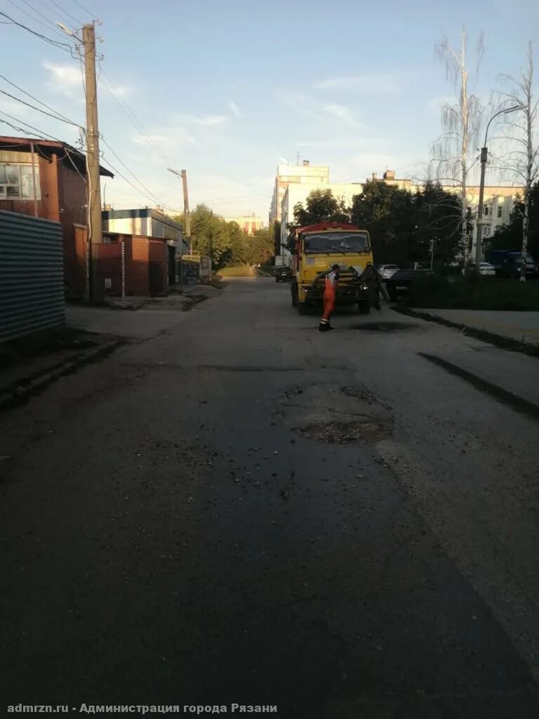 Рязань 2 августа. Лето коллектив. Раритетные машины. 15 августа рязань. 15 августа рязань.