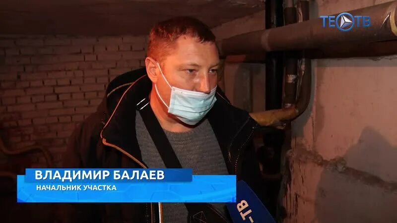 Дез выхино. ДЕЗ района Выхино. Сотрудники ДЭЗ Таганский.