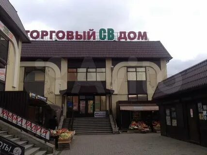 Колпино трудящихся 18