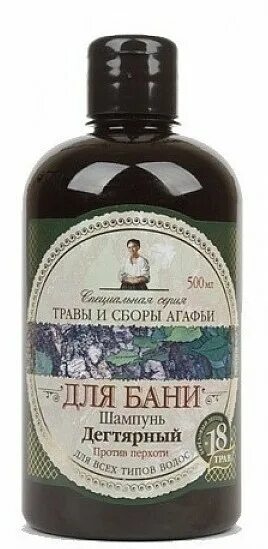 Шампунь на основе черного мыла агафьи. Травы бабушки агафьи. Травы бабушки агафьи. Гель для душа на основе черного мыла агафьи. Рецепты бабушки агафьи черное мыло.
