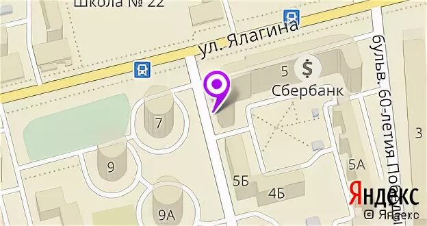 Электросталь банк. Почта россии режим. Почта ялагина график. Отделения почты ногинск. Планета здоровья электросталь ялагина.