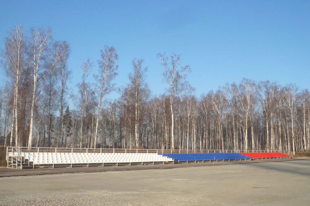 Первомайск нижегородская область погода 10 дней. Первомайск Нижегородская обл.ФОК. Первомайский ФОК Нижегородская область. Парк Майский Нижегородская область. Первомайск Нижегородская область парк Майскийский.