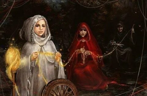Богини сестры