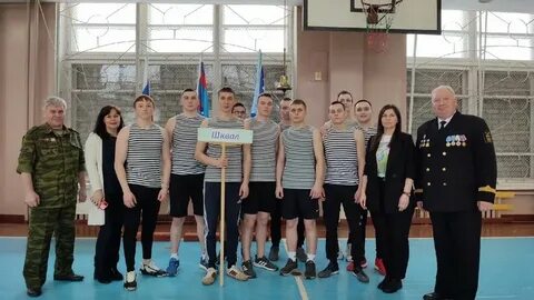 Спорт и отечество