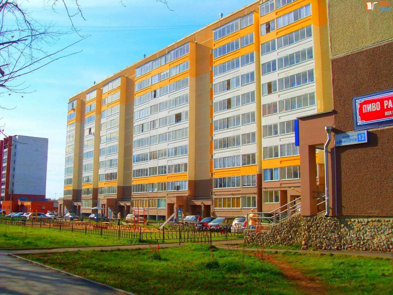 Авиаторов 1 екатеринбург. Союзная 113 ижевск. Тсж ижевск. Тсж авиатор. Где размещаются протоколы правления тсж.