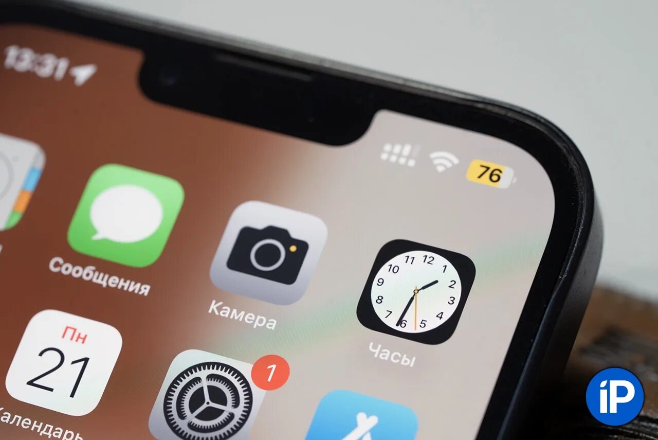Restart iphone 7. Последний модель айфона 2022 года. Заставить айфон работать. Как сделать чтоб загорался экран на айфоне. Оповещение о заряде батареи iphone.