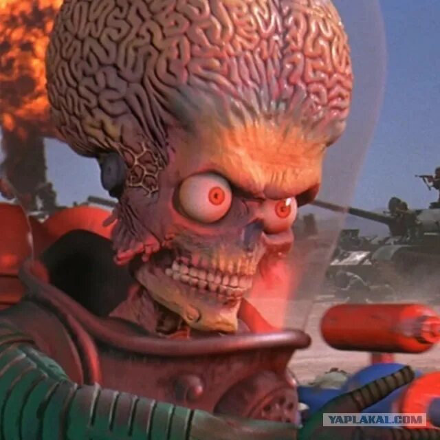 Attack head