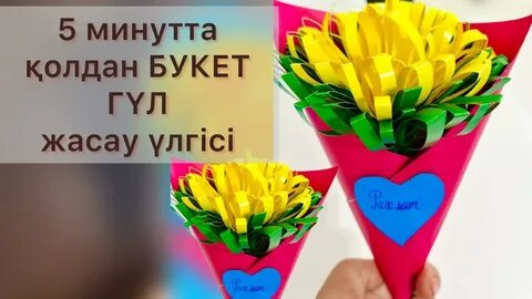 Жалаңаш адамдар туралы жаңалықтар