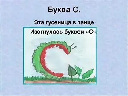 Что похожего нашлось