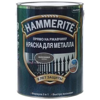 Лучшая краска по ржавчине отзывы