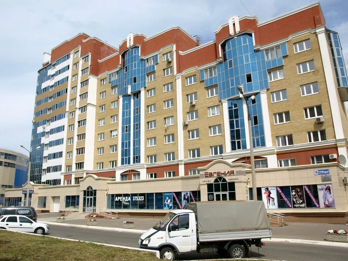 Internet-portal Resttime. info, information website, Russia, Cheboksary, prospek