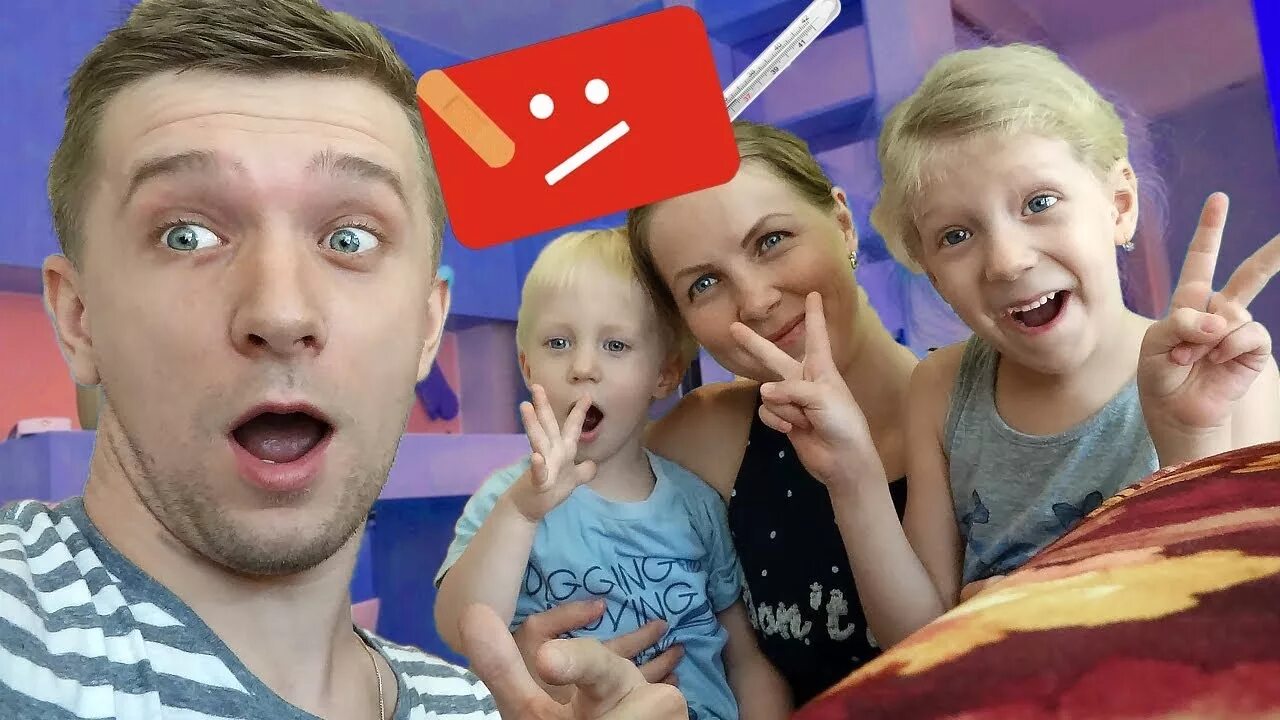 Family 4 ютуб канал